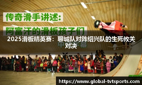 TVT体育官方网站