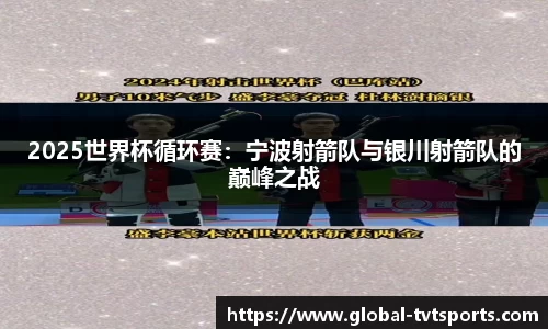 TVT体育官方网站