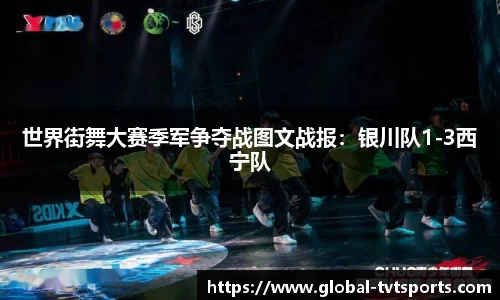 TVT体育官方网站