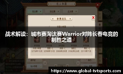 TVT体育官方网站